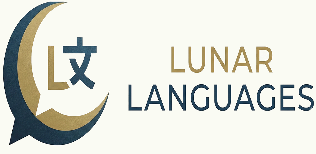 lunar-languages.xyz image